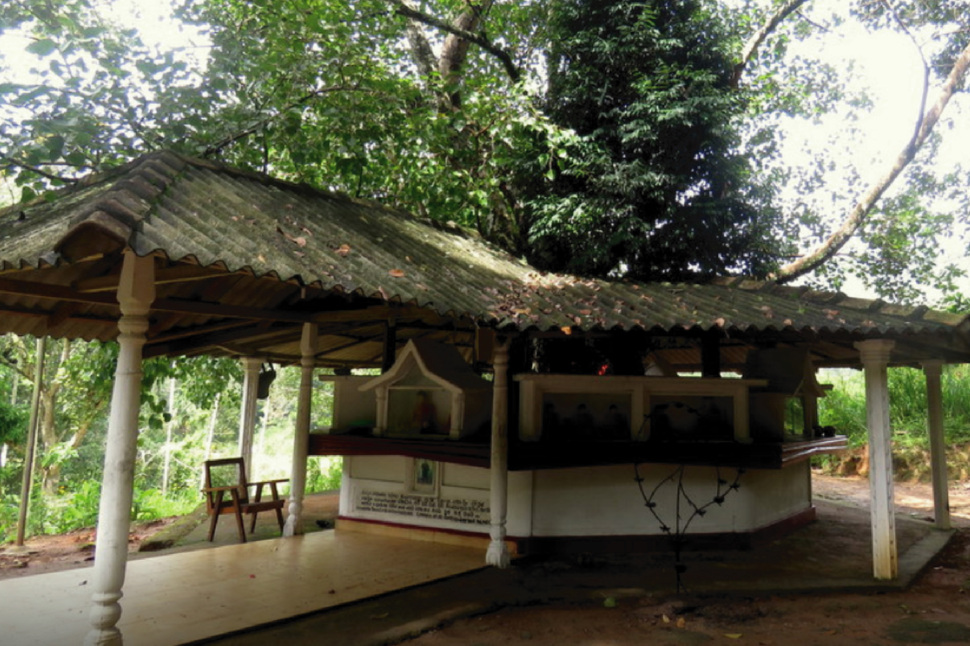 Yahalamadiththa (Temple) Rajamaha Viharaya